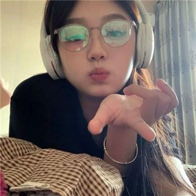 见笑