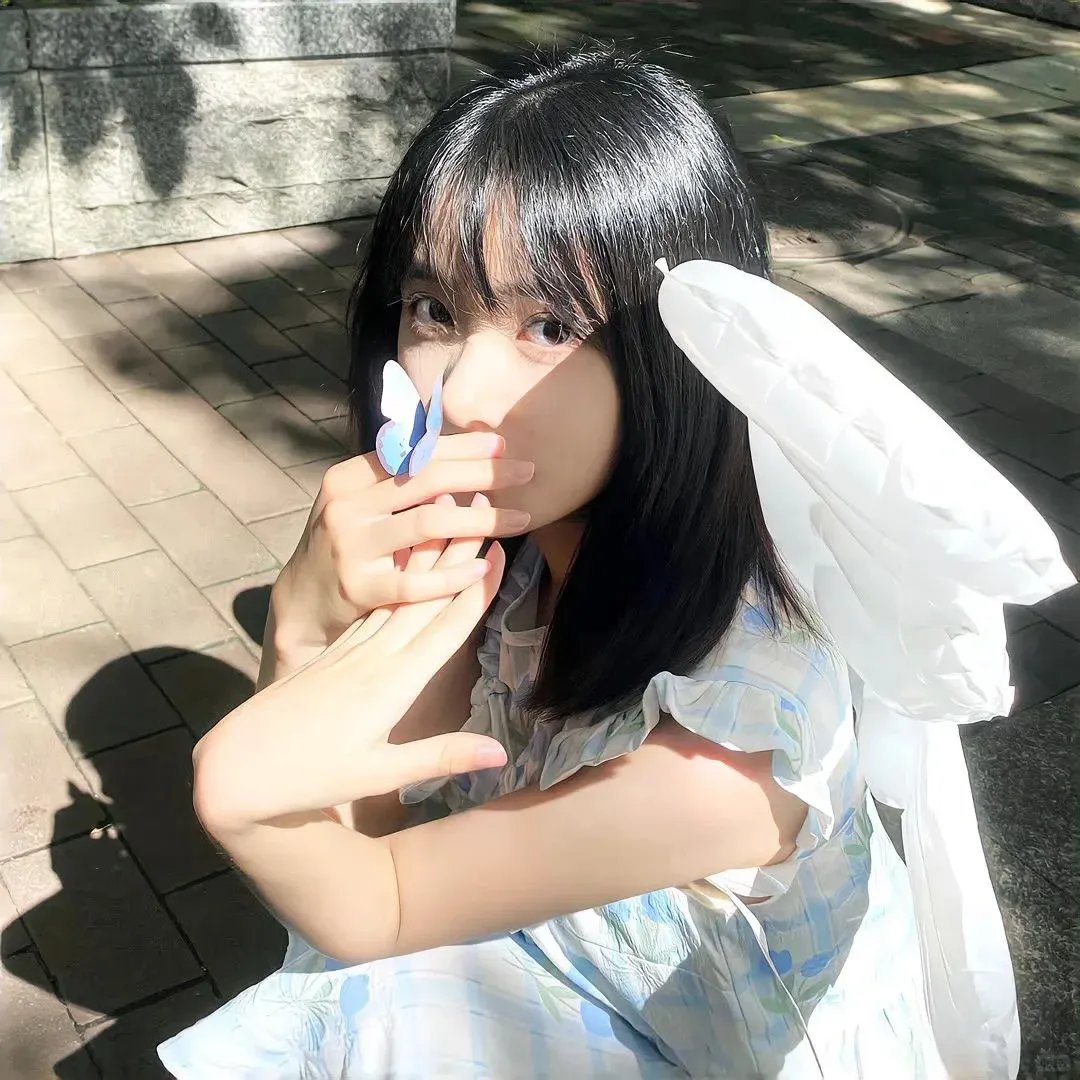 贱女人